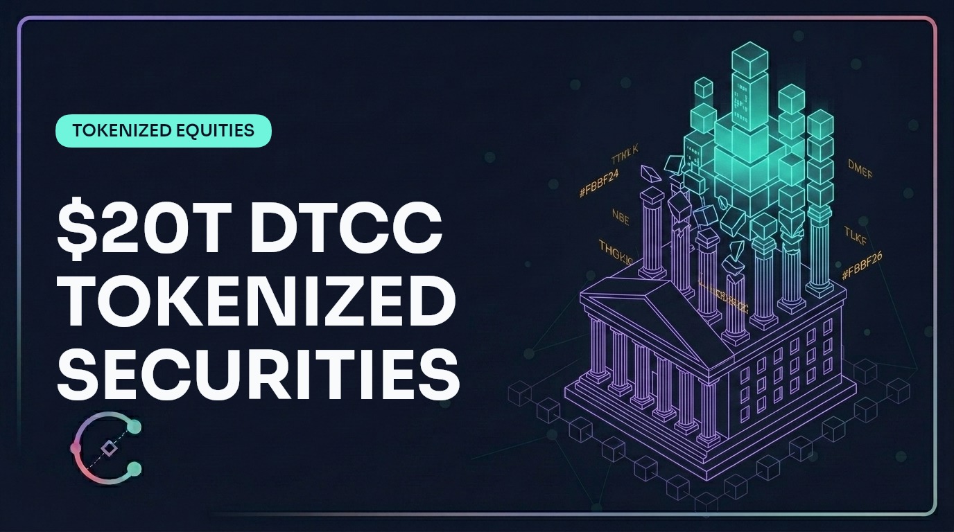 DTCC Tokenized Securities Platform July Test | Commodara